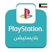 بطاقة بلايستيشن ستور كويتي 40 دولار