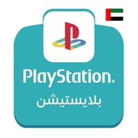 بطاقة بلايستيشن ستور اماراتي 40 دولار