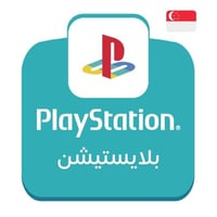 بطاقة بلايستيشن ستور سنغافورة 20 دولار