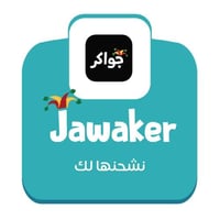 شحن لعبة جواكر بالايدي 150000 توكن