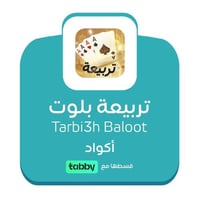 شحن تربيعة بلوت 30000 ماسة عبر الكود