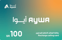 بطاقة ايوا 100 لشحن كبائن السجون AYWA CARD