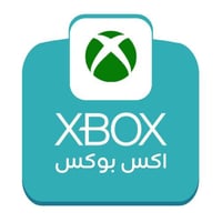 اكس بوكس 100 ريال