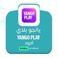 اشتراك يانغو بلاي لمدة 3 شهور