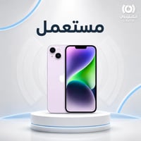 ارجواني سادة
