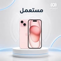 بينك