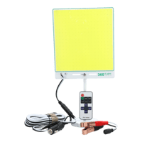 لمبة رحلات 160 واط ابيض