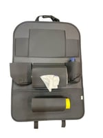 منظم المقعد الخلفي