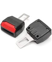 كاتم صوت حزام