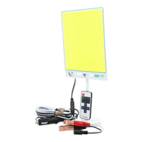 لمبة رحلات 160 واط كريمي