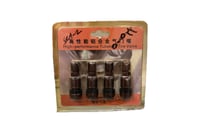 بلف رياضي بني