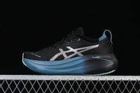 ASICS GEL-NIMBUS 27 BLACK/BLUE/SILVER