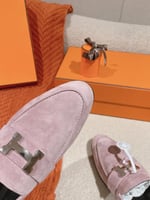 Hermes Flat