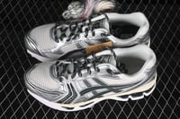 KITH X GEL KAYANO 14 CREAM/SCARAB