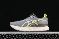 GEL-KAYANO 32 GREY/GREEN