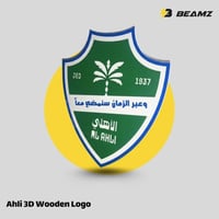 شعار الاهلي 3D خشب