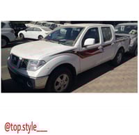 خط نفارا 2015