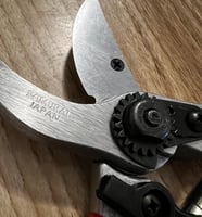 مقص ساموراي الياباني