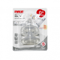 فارلين حلمة للرضاعة عريضة حديث الولادة- صغيرة 2حبة