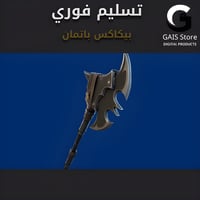 بيكاكس باتمان