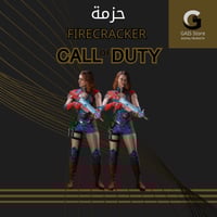 حزمة FIRECRACKER