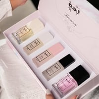 هارموني ــ HARMONY