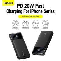 باور بانك بطارية بيسوس متنقلة 30000mAh من Baseus ت...