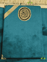 مصحف ورقي مع التفسير - مصحف مخمل مع سجادة صلاة - م...