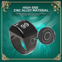 سبحة ( مسبحة ) الكترونية - خاتم التسبيح الذكي مع ت...