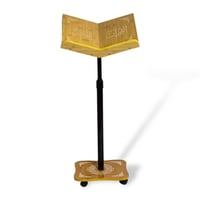 بكج | حامل مصحف مزخرف قابل للتعديل + مصحف جوامعي ك...