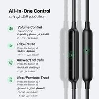 سماعة 1.2 m تايب سي يوجرين سماعة مع ميكروفون Type-...