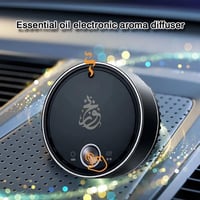 فواحة زيتية ذكية للسيارة والمكتب والمنزل OUD OIL B...