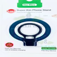 حامل مغناطيسي Magsafe من Go-Des تدعم الشحن اللاسلك...