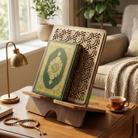 حامل مصحف وسترة صلاة خشبي فاخر 2in1 بتصميم هندسي -...