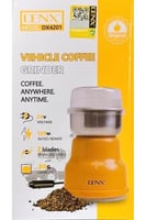 مطحنة قهوة للسيارة 120 واط 80 جرام مطحنة بن 12V مت...