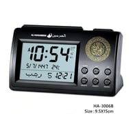 ساعة الحرمين الاسلامية HA-3006 بشاشة مضيئة مع الأذ...