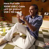 يوجرين - كيبل شحن تايب سي الى تايب سي أونو 100 واط...