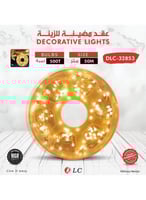 عقد إضاءة زينة ليد 50 متر (500 لمبة) من DLC - كهرب...