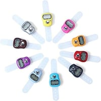 سبحة ( مسبحة ) الكترونية - 5 قطع من خاتم التسبيح