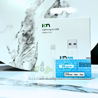 كيبل Lightning للايفون - usb to Lightning بطول 1 م...