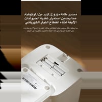 جهاز موزع الطعام للحيوانات الأليفة الذكي Xiaomi Sm...