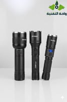 كشافات FIFTECH للبر والكشتات عالية الإضاءة (HIGH L...