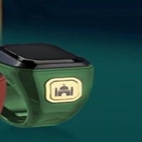 سبحة ( مسبحة ) الكترونية - خاتم التسبيح الذكي مع ت...