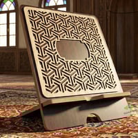 حامل مصحف وسترة صلاة خشبي فاخر 2in1 بتصميم هندسي -...