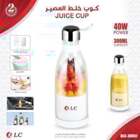 خلاط رياضي لاسلكي للفواكة من DLC ضمان سنتين 1200mA...