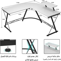 مكتب كمبيوتر بتصميم أنيق على شكل حرف "L" طاولة ألع...