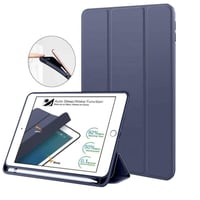 حافظة حماية سمارت كفر من الجلد لجهاز ايباد برو 11...