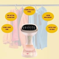 كاوية بخار محمولة 1400واط مكواة بخار من DLCموديل D...