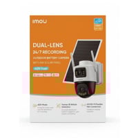 كاميرا ايمو خارجية متحركة 10 ميجا تدعم 4G و WiFi ت...