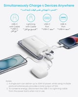 باور بانك انكر زولو معتمد من ابل مع مدخلين بطارية...